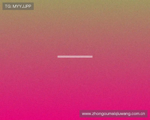 世界杯瑞士对阵波黑精彩进球集锦全面回顾与赛后精彩瞬间分析 世界杯瑞士对阵波黑精彩进球集锦全面回顾与赛后精彩瞬间分析