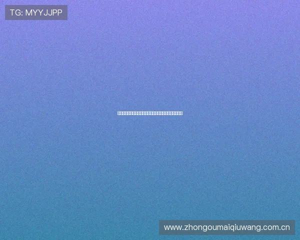世界杯阿根廷对阵阿尔及利亚胜负预测分析与比赛前瞻指南