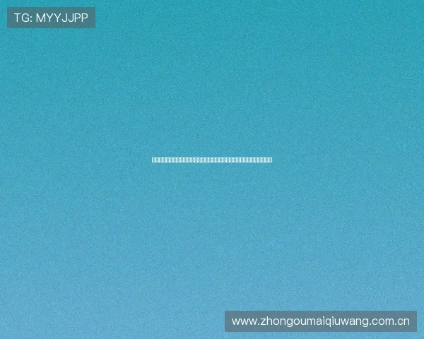 在世界杯中阿根廷对阿尔及利亚比赛伤停补时的规则执行流程与裁判判决要点