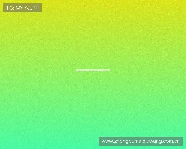 塞内加尔对伊拉克比赛直播时间表及观看途径一览