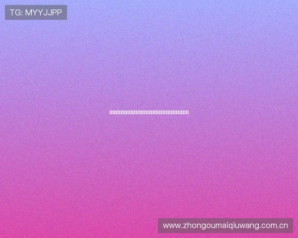 阿根廷对阵奥地利世界杯比赛中球员身价变化趋势及其对战术布局的影响